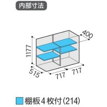 シンプリー MJX(間口1520mm) イナバ
