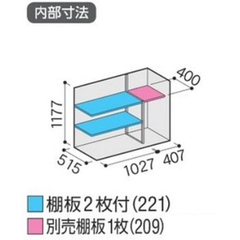 シンプリー MJX(間口1520mm) イナバ