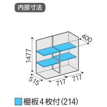 シンプリー MJX(間口1520mm) イナバ