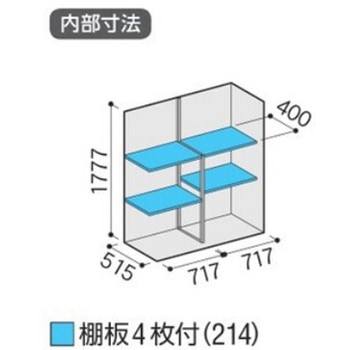 シンプリー MJX(間口1520mm) イナバ
