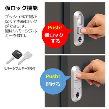 シンプリー MJX(間口1740mm) イナバ