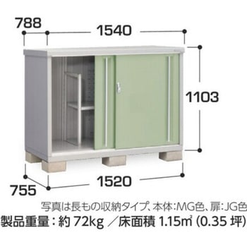 MJX-157BPF [ Vv[ tlO[ Cio ̎[^Cv Ԍ1520mms755mm1103mm  MJX-157BPF 19419307