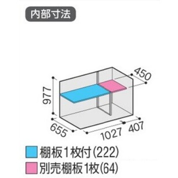 シンプリー MJX(間口1520mm) イナバ