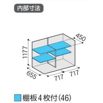 シンプリー MJX(間口1520mm) イナバ