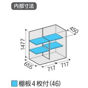 シンプリー MJX(間口1520mm) イナバ