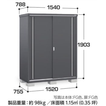 シンプリー MJX(間口1520mm) イナバ