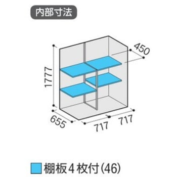 シンプリー MJX(間口1520mm) イナバ