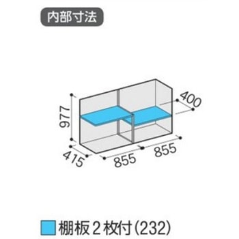 シンプリー MJX(間口1740mm) イナバ