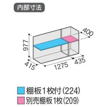 シンプリー MJX(間口1740mm) イナバ