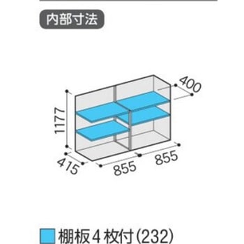 シンプリー MJX(間口1740mm) イナバ