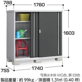シンプリー MJX(間口1740mm) イナバ