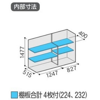 シンプリー MJX(間口2160mm) イナバ