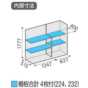 シンプリー MJX(間口2160mm) イナバ