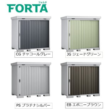 フォルタ(間口3470mm) 耐風・耐震補強仕様 イナバ