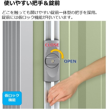 フォルタ(間口3470mm) 耐風・耐震補強仕様 イナバ
