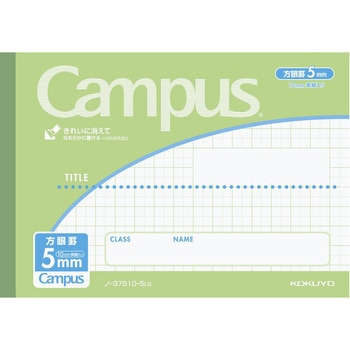 キャンパスノート(ハーフサイズ) コクヨ