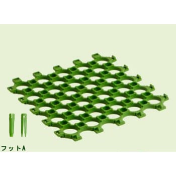 ローンガードナー(芝生保護材) 三光社