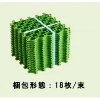ローンガードナー(芝生保護材) 三光社