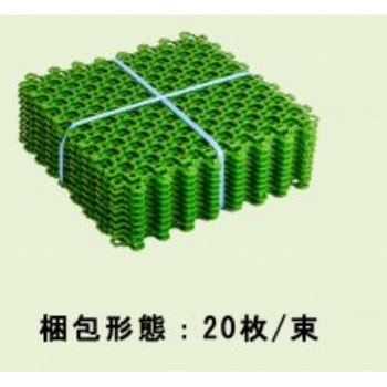 ローンガードナー(芝生保護材) 三光社