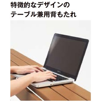 再生木材キャンパスベンチ EMウッドタイプ モリマーキンキ