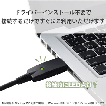 オーディオインターフェース マイクケーブル USB-XLR 楽器用 黒 