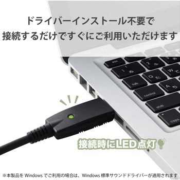 オーディオインターフェース マイクケーブル USB-XLR 楽器用 黒 エレコム