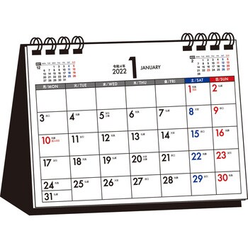 22年 シンプル卓上カレンダー 月曜始まり A6ヨコ 永岡書店 カレンダー 通販モノタロウ