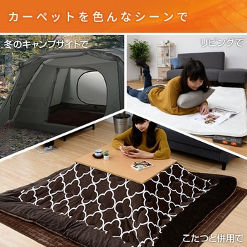 SUB-200 小さく折りたためる ホットカーペット本体 1枚 YAMAZEN