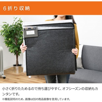省エネ ふわふわホットカーペット 本体 YAMAZEN(山善)