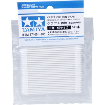 ITEM 87105 NtgȖ_ TAMIYA(^~) Op 72073968