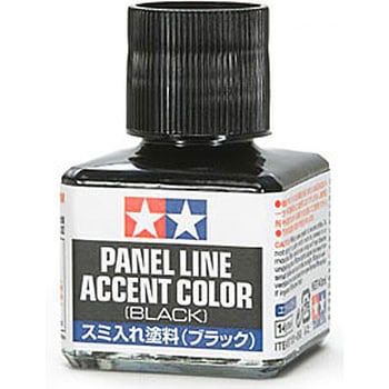 ITEM 87131 スミ入れ塗料 タミヤ(TAMIYA) ブラック色 1本(40mL) ITEM 87131 - 【通販モノタロウ】