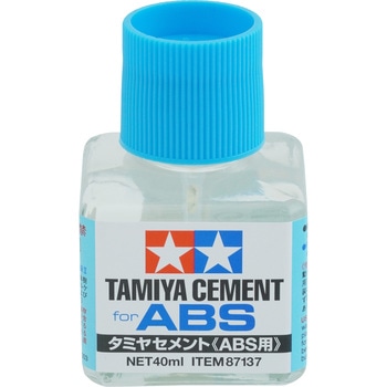タミヤセメント(ABS用) TAMIYA(タミヤ)
