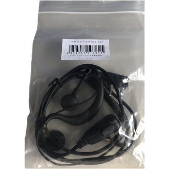 O23-562 トランシーバー用イヤホンマイク アンドーインターナショナル 72119708