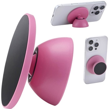 P-DSMMWPN MagSafe対応 スマホスタンド スマホグリップ 両面マグネット キッチン・冷蔵庫・壁 メタルプレート付属 エレコム 72120058