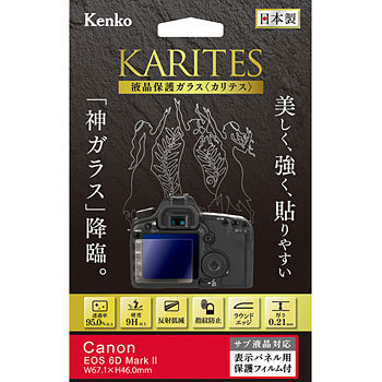 KKG-CEOS6DM2 ჌tptیKXEOSp Kenko(PR[gLi[) 72121385