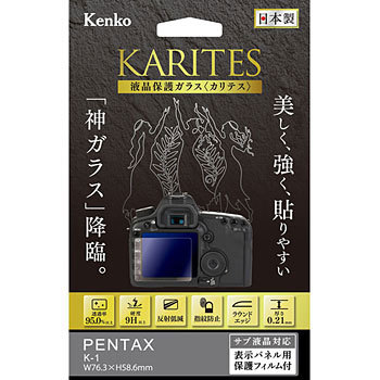 KKG-PEK1 ჌ttیKXy^bNXp Kenko(PR[gLi[) 72121498