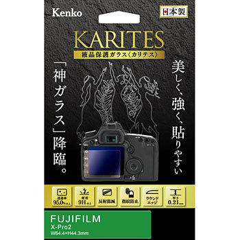 KKG-FXPRO2 ჌ttیKXtWtBp Kenko(PR[gLi[) 72121692