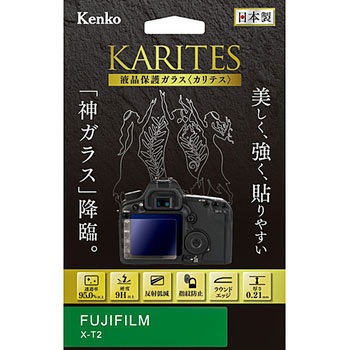 KKG-FXT2 ჌ttیKXtWtBp Kenko(PR[gLi[) 72121726