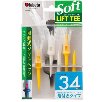 GV0447 タバタゴルフ リフトティーソフト Tabata GOLF タバタ(Tabata) 72141085