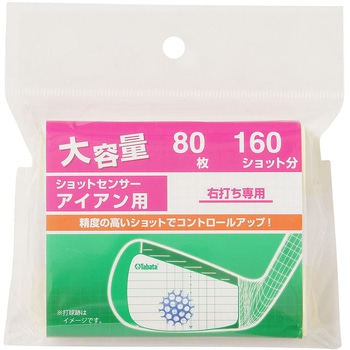 GV8025 �^�o�^�S���t �V���b�g�Z���T�[ Tabata GOLF �^�o�^(Tabata) 72141329