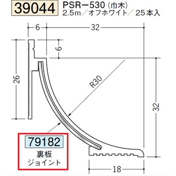 79182 �r�j�[���N���[�����[���p�{�[�_�[ �n�� �V���o�[�F  1�{ 72169076