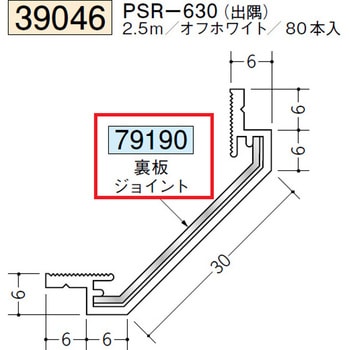 79190 �r�j�[���N���[�����[���p�{�[�_�[ �n�� �V���o�[�F  1�{ 72169085