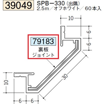 79183 �r�j�[���N���[�����[���p�{�[�_�[ �n�� �V���o�[�F  1�{ 72169128