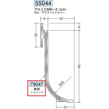 79047 アルミクリーンルーム用ボーダー 創建 72169408