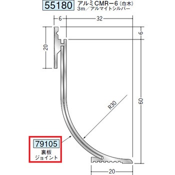 79105 �A���~�N���[�����[���p�{�[�_�[ �n�� �V���o�[�F 72169417