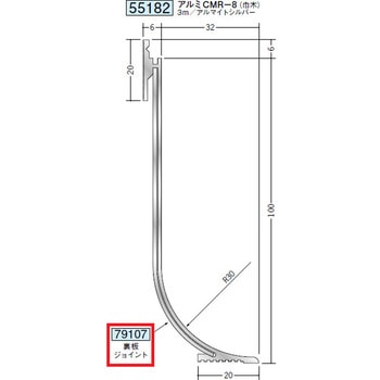 79107 �A���~�N���[�����[���p�{�[�_�[ �n�� �V���o�[�F 72169505