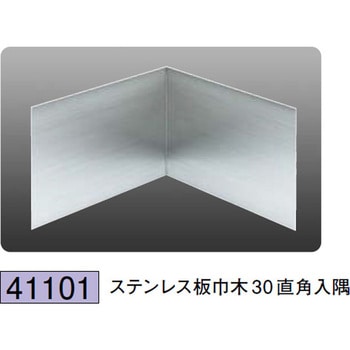 41101 �X�e�����X�Ж� �n�� 72169801