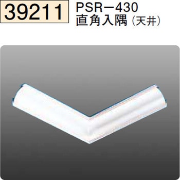 39211 �r�j�[���N���[�����[���p�{�[�_�[ �n�� �I�t�z���C�g�F  1�{ 72169959