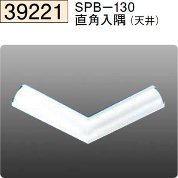 39221 �r�j�[���N���[�����[���p�{�[�_�[ �n�� �I�t�z���C�g�F  1�{ 72169995