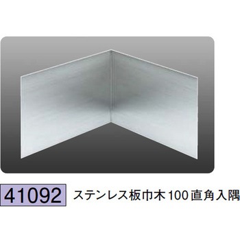 41092 �X�e�����X�Ж� �n�� 72170081